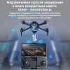 Дитячий Квадрокоптер X6 дрон з камерою 4K HD  30 хв ( 1+1 акумулятор + запасні лопаті батарейки)