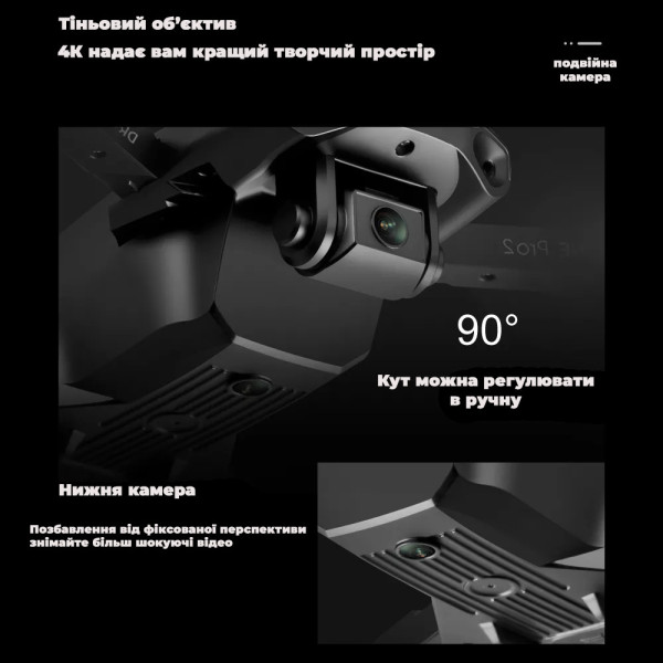 Квадрокоптер з камерою E99 Pro2 – міні дрон 4К FPV до 100 м. до 15 хв. польоту + СУМКА