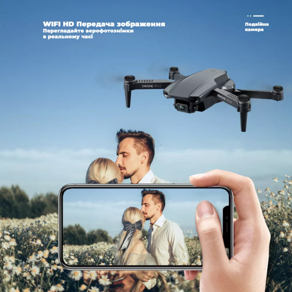 Квадрокоптер з камерою E99 Pro2 – міні дрон 4К FPV до 100 м. до 15 хв. польоту + СУМКА