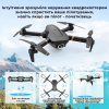 Квадрокоптер з камерою 4DRC V4 - дрон 4К HD FPV, оптичне позиціонування до 15 хв. польоту