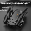 Дитячий Квадрокоптер з камерою Q6 MAX – дрон для хлопчика 4K HD FPV – до 20 хв. польоту + кейс\батарейки