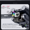 Дрон з 4K камерою, LSRC Mini 4 FPV, обхід перешкод, до 40 хв. польоту (2 акумулятори)