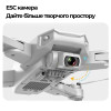 Квадрокоптер дрон L900 PRO SE з камерою 4K, HD ESC, GPS до 1.2 км.+ сумка