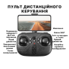 Квадрокоптер 4DRC V32 WiFi FPV 720P HD Подвійна камера 360 ° датчик запобігання перешкодам. + КЕЙС