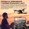 Квадрокоптер 4DRC V32 WiFi FPV 720P HD Подвійна камера 360 ° датчик запобігання перешкодам. + КЕЙС