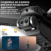 Квадрокоптер 4DRC V32 WiFi FPV 720P HD Подвійна камера 360 ° датчик запобігання перешкодам. + КЕЙС