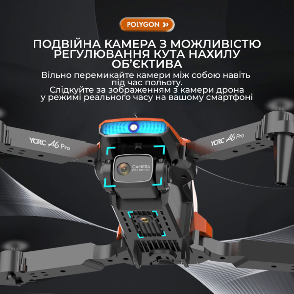 RC YCRC A6 PRO Квадрокоптер WIFI FPV Дрон із 4K ESC Dual камера + до 150 м. + 20 хв. польоту