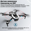 Квадрокоптер S150 4K Dual Camera, обхід перешкод до 20 хв. польоту. Дальність до 200м.
