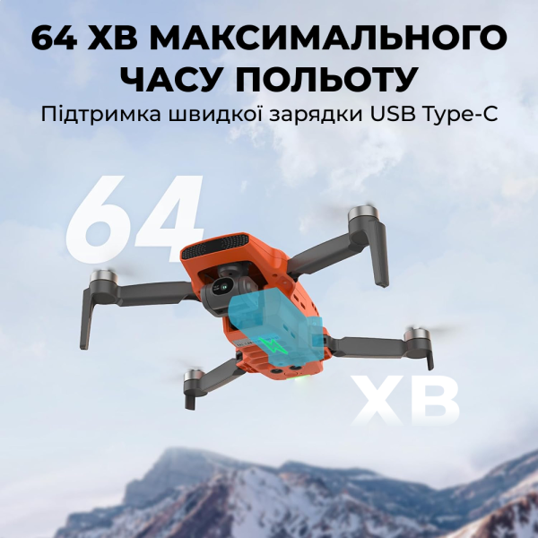 Професійний квадрокоптер FIMI mini 3 міні дрон з камерою 48-мегапікселів, 32 хв, 9 км