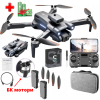 Квадрокоптер з камерою LSRC S1S Mini Drone-4K, FPV БК мотори 100 м. до 30 хв. (2 акумулятори)