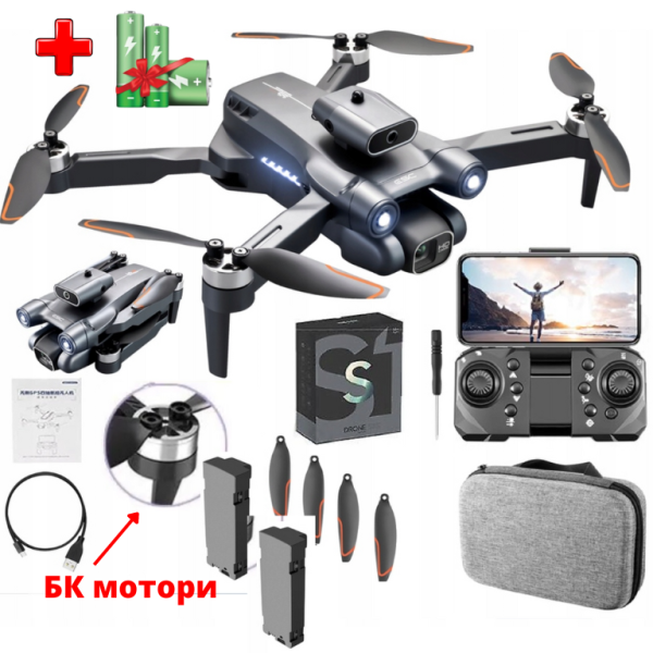 Квадрокоптер з камерою LSRC S1S Mini Drone-4K, FPV БК мотори 100 м. до 30 хв. (2 акумулятори)