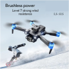 Квадрокоптер з камерою LSRC S1S Mini Drone-4K, FPV БК мотори 100 м. до 30 хв. (2 акумулятори)