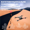 Квадрокоптер з камерою 4DRC F9 дрон з 4K FPV, ESC, GPS, БК мотори, до 1,2 км, до 30 хв + СУМКА