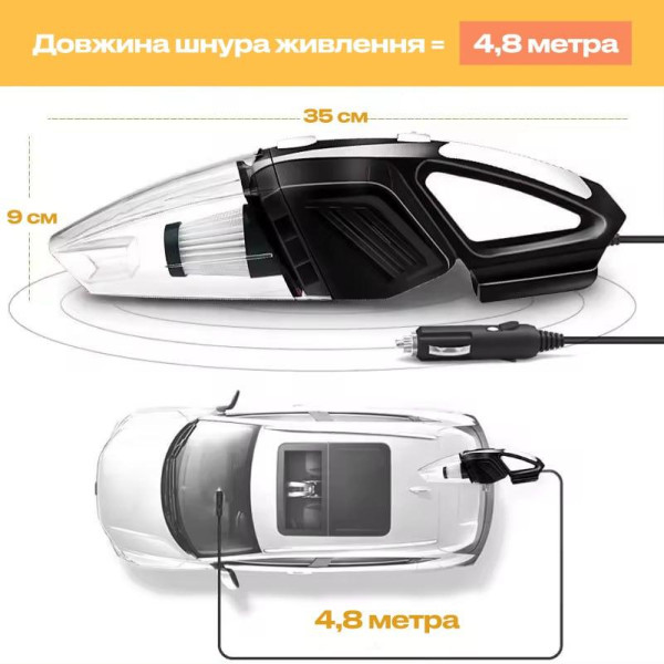 Автомобільний пилосос провідний Grikey K8 120Вт, пилосос для автомобіля пилосос для авто, від прикурювача