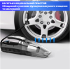 Автомобільний Пилосос Moltis G4А 120Вт Black, з HEPA-фільтром, для сухого та вологого прибирання. пилосос для авто