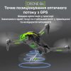 Квадрокоптер з камерою B6 gps, 4K HD, мотори БК, політ до 500 м. До 25 хв польоту. + кейс