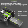 Квадрокоптер з камерою B6 gps, 4K HD, мотори БК, політ до 500 м. До 25 хв польоту. + кейс