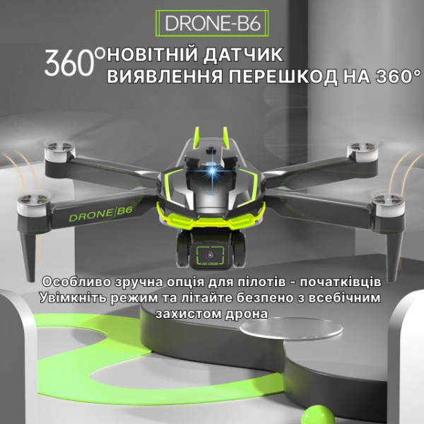 Квадрокоптер з камерою B6 gps, 4K HD, мотори БК, політ до 500 м. До 25 хв польоту. + кейс