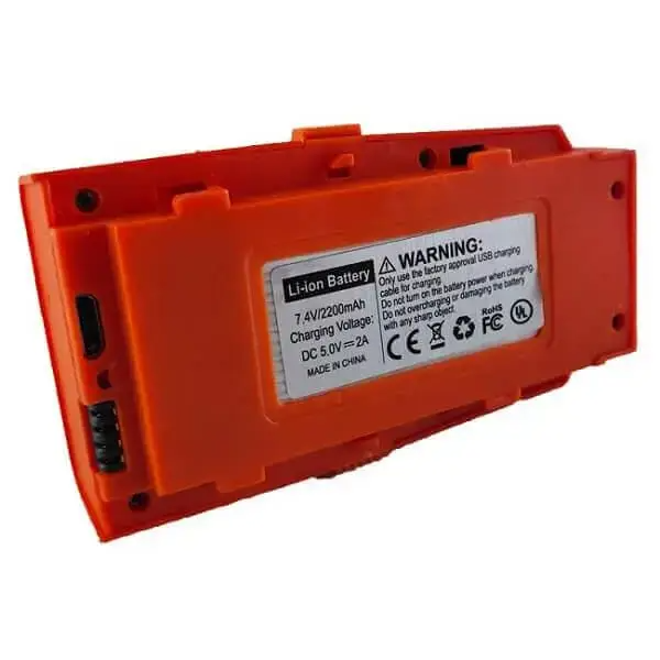 Акумуляторна батарея Li-ion для квадрокоптера LYZRC L900 Pro   на 2200 mAh
