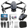 Квадрокоптер XS9 дрон з камерою HD FPV, до 100 м. 30 хв. польоту + кейс (2 акумулятори)