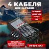 Зовнішній акумулятор Потужний повербанк power bank портативний із сонячною батареєю 50000mah