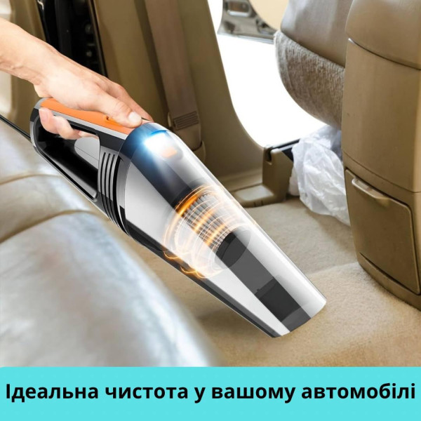 Автомобільний пилосос VC003B провідний - 8000 Па/100 Вт/12 В пилосос для авто, від прикурювача + сумка
