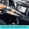 Автомобільний пилосос VC003B провідний - 8000 Па/100 Вт/12 В пилосос для авто, від прикурювача + сумка