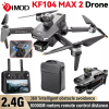 Професійний Квадрокоптер дрон для розвідки KF104 MaxS 5G WI-FI GPS, БК мотори 6 км, до 30 хв. + SD карта