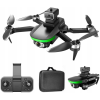 Квадрокоптер S5S mini Drone міні дрону з 4K HD камера. ESC, FPV, до 150 м, до 15 хв. 1 акумулятор