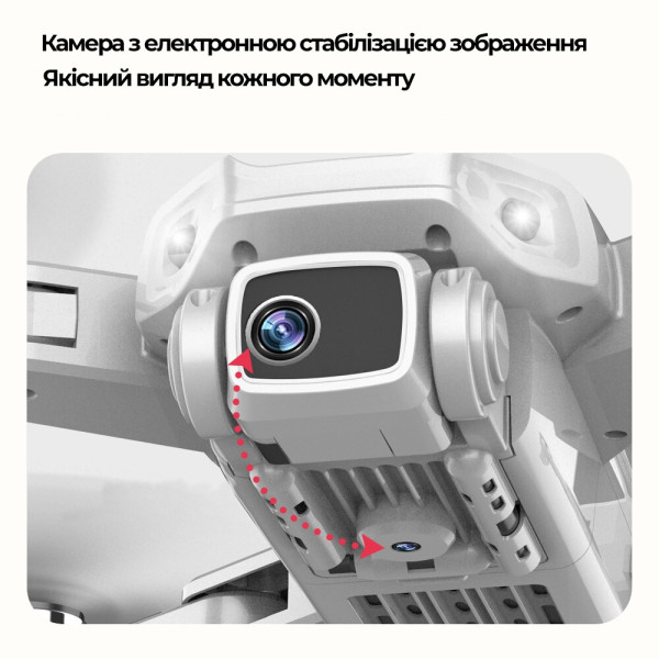 Квадрокоптер дрон L900 PRO SE з 4K HD, GPS, БК-двигун. до 1200м, 56 хв. (3 акумулятори) + КЕЙС + захист на лопаті у подарунок