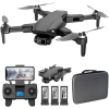 Квадрокоптер дрон L900 PRO SE з 4K HD, GPS, БК-двигун. до 1200м, 56 хв. (3 акумулятори) + КЕЙС + захист на лопаті у подарунок