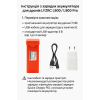 Професійний квадрокоптер LYZRC L900 PRO SE GPS з камерою 4K HD, безщіткові мотори, 3 акумулятори + захист лопатей у подарунок