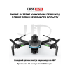 Квадрокоптер дрон із камерою LYZRC L800 PRO 3-осьовий підвіс 4K HD, GPS, до 1200 м, 60м. польоту + 1 акумулятор