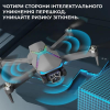 Квадрокоптер Міні-дрон AE7 з камерою 4K , бк мотори. до 100 м, політ до 20 хвилин