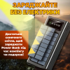 Повербанк Power Bank 50000 мА·год Великий павербанк Powerbank, + кабель у подарунок