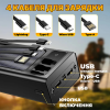 Повербанк Power Bank 50000 мА·год Великий павербанк Powerbank, + кабель у подарунок