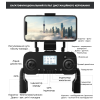 Квадрокоптер LYZRC L200 PRO 2-осьовий підвіс 4K HD, GPS, FPV до 1500 м, 25м. польоту + 1 акумулятор SD карта