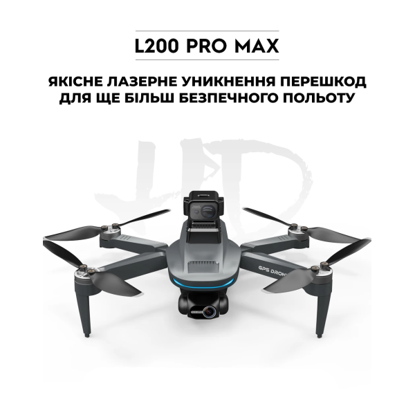 Квадрокоптер LYZRC L200 PRO 2-осьовий підвіс 4K HD, GPS, FPV до 1500 м, 25м. польоту + 1 акумулятор SD карта