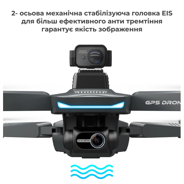 Квадрокоптер LYZRC L200 PRO 2-осьовий підвіс 4K HD, GPS, FPV до 1500 м, 25м. польоту + 1 акумулятор SD карта