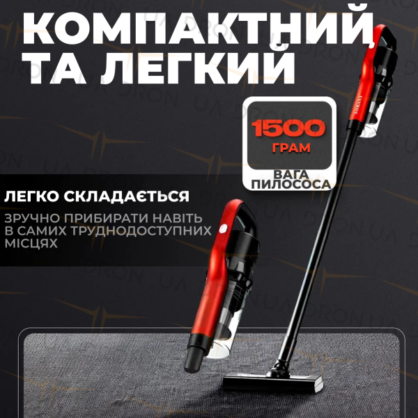 Ручний пилосос SOKANY SK-13033 2800Вт, Вертикальні пилососи Пилосос без мішка акумуляторний пилосос для дому
