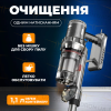 Пилосос вертикальний Sokany SK-3378 ручний 2000 Вт мережевий колбовий без мішка для сухого прибирання