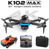 Квадрокоптер з камерою K102 Max Mini Drone – 4K, FPV БК мотори 200 м. до 30 хв. (2 акумулятори + батарейки)