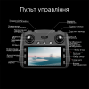 Квадрокоптер з камерою S159 дрон із РК-екраном з 4K, HD ESC, FPV, GPS до 1000 км. 20 хв. польоту + кейс