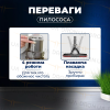 Пилосос ручний вертикальний SOKANY SK-3378 без мішка 2000 Вт, шнур 5м. Пилососи домашні 220 Вт. + подарунок