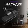 Пилосос ручний вертикальний вакуумний Sokany 13011 Контейнерний пилосос 2в1 для дому 2200 Вт + подарунок