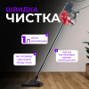 Пилосос ручний вертикальний вакуумний Sokany 13011 Контейнерний пилосос 2в1 для дому 2200 Вт + подарунок
