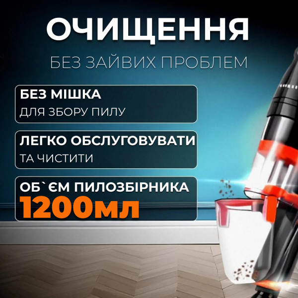 Ручний провідний пилосос вертикальний вакуумний Sokany 63004 Контейнерний пилосос 2в1 для дому 950 Вт