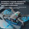 Дитячий Квадрокоптер Міні-дрон AE7 з камерою 4K , бк мотори. до 100 м, політ до 20 хвилин + кейс