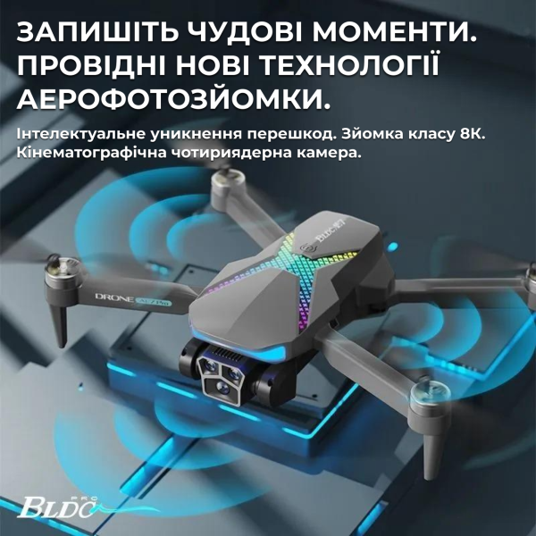 Радіокерований квадрокоптер Міні-дрон літаючий AE7 з камерою 4K. до 100 м, політ до 20 хвилин + кейс