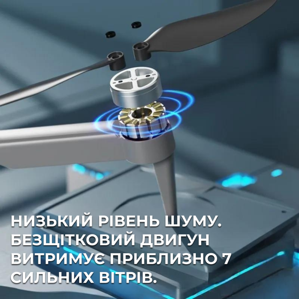 Дитячі квадрокоптери Коптер із камерою дрон AE7 4K. до 100 м, політ до 20 хвилин + кейс